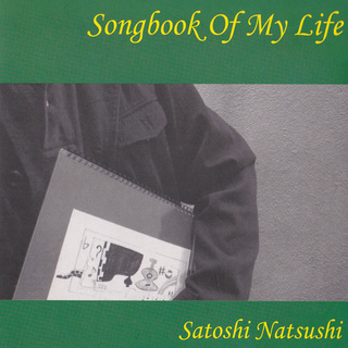 Songbook-500.jpg